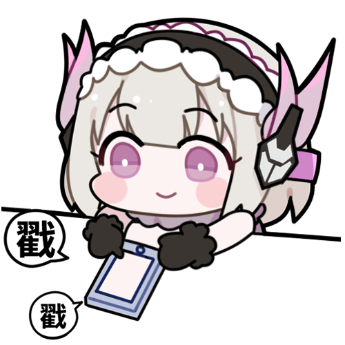 1girl, black_gloves, bright_pupils, cellphone, chibi, chibi_only, chinese_commentary, closed_mouth