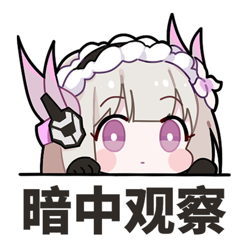 1girl, black_gloves, bright_pupils, chibi, chibi_only, chinese_commentary, commentary_request, euyueuy