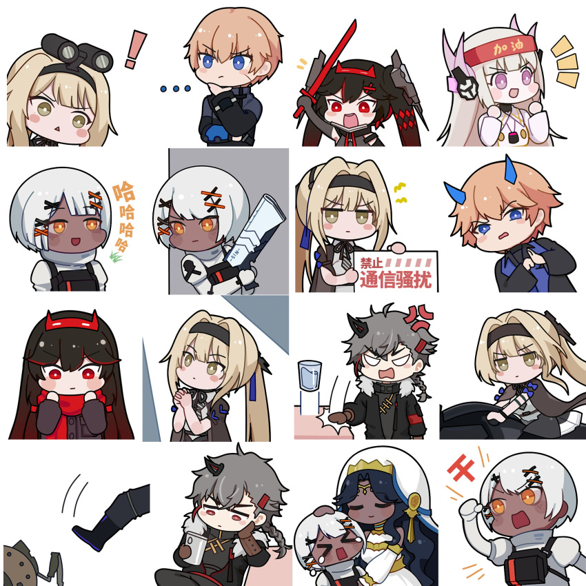 !, >_<, ..., 2boys, 5girls, anger_vein, bare_shoulders, bianca:_veritas_(pgr)