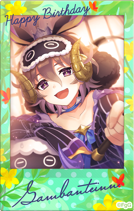 1girl, :d, brown_hair, character_name, commentary_request, copyright_notice, crown, g-row