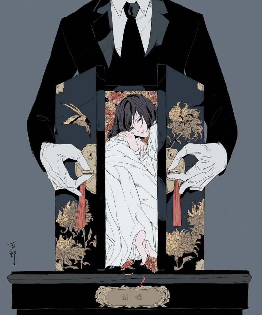 1boy, 1girl, artist_name, barefoot, black_hair, box, curled_up, dress