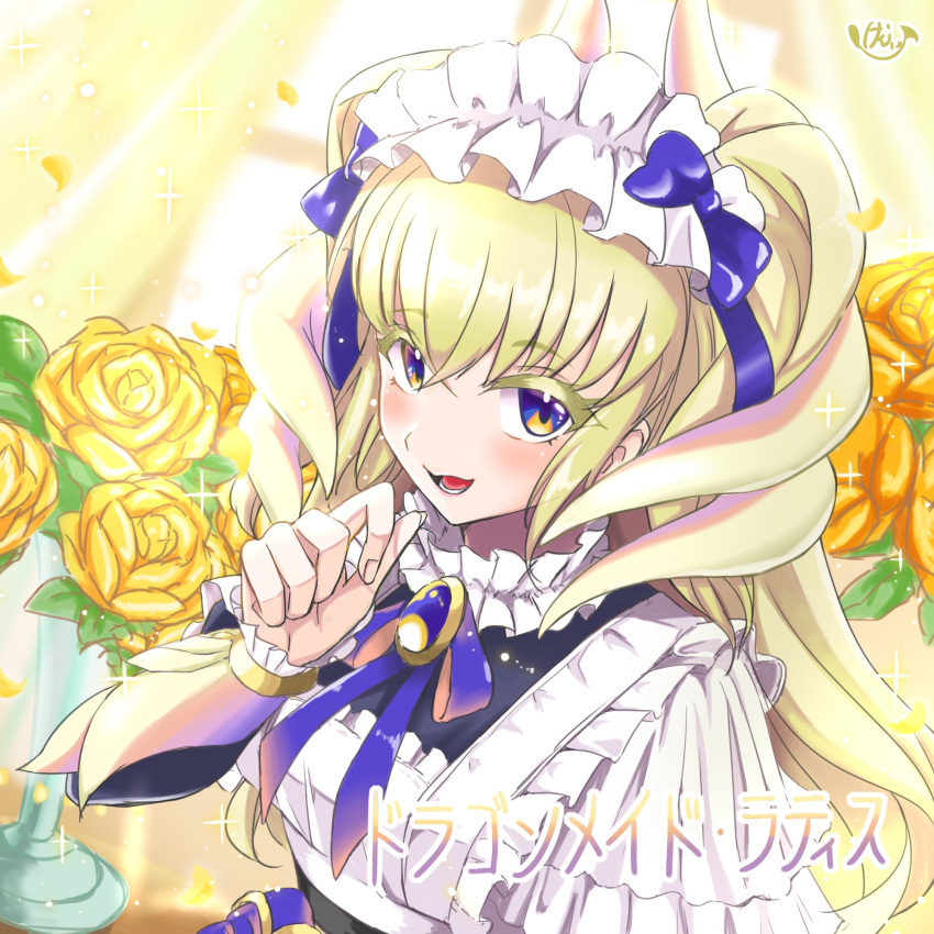 1girl, blonde_hair, blue_eyes, blurry, blurry_background, blush, character_name, commentary_request