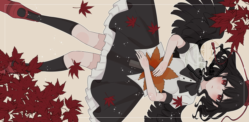 1girl, asumi276, autumn_leaves, black_bow, black_bowtie, black_hair, black_skirt, black_socks