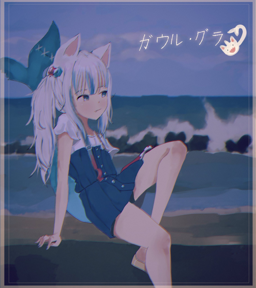 1girl, animal_ears, blue_eyes, blue_hair, blue_skirt, blue_sky, cat_ears, chromatic_aberration