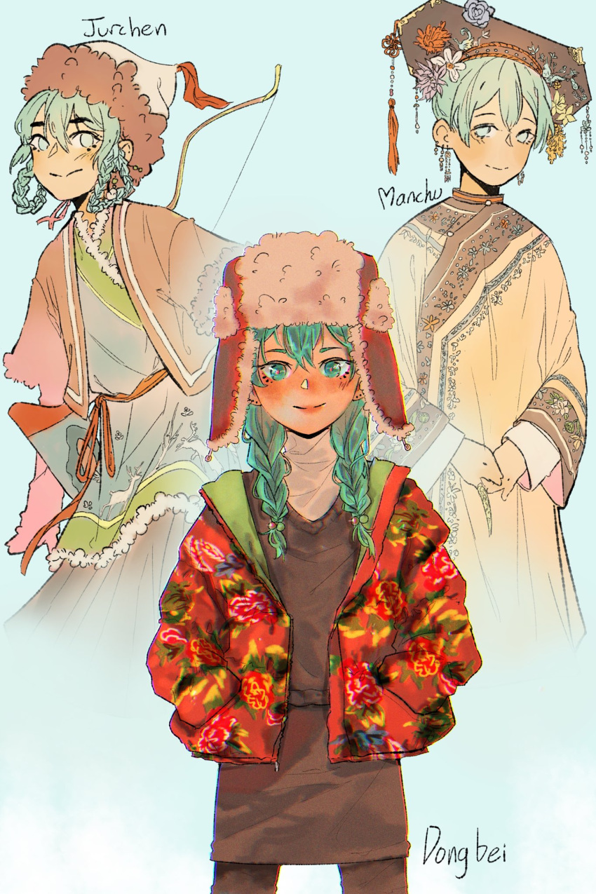 aqua_eyes, aqua_hair, banbi, braid, china, chinese_clothes, chinese_knot, claw_ring, dalachi_(headdress), down_jacket, fur-trimmed_headwear, fur-trimmed_robe, fur_hat, fur_trim, guiguxiaogui, hat, hatsune_miku, highres, jacket, jurchen_clothes, long_hair, looking_at_viewer, manchu_clothes, robe, sash, shanghai_neckline, skirt, smile, twin_braids, ushanka, vocaloid, worldwide_miku