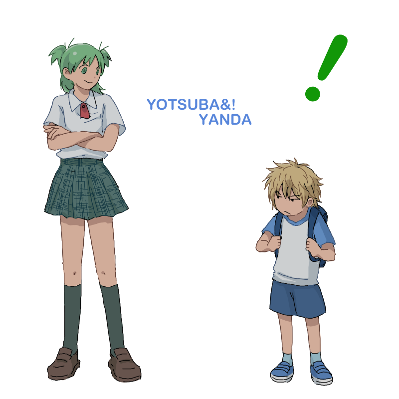 adult, age_regression, koiwai_yotsuba, nouzu, quad_tails, role_reversal, school_uniform, skirt