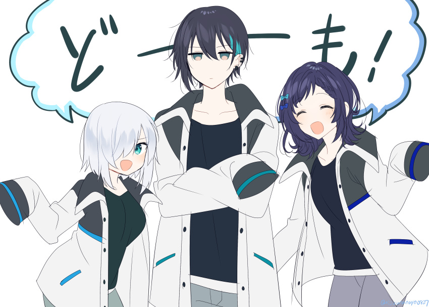 1boy, 2girls, :d, ^_^, absurdres, aiba_uiha, ars_almal, black_hair