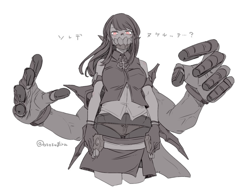 1girl, abyssal_ship, breasts, covered_mouth, cropped_legs, english_commentary, extra_arms, gloves
