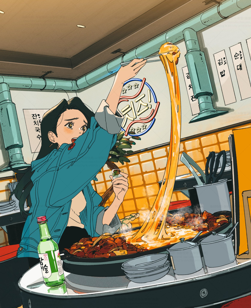 1girl, alcohol, all_nobori, blue_jacket, blush, bottomless, bowl, chopsticks