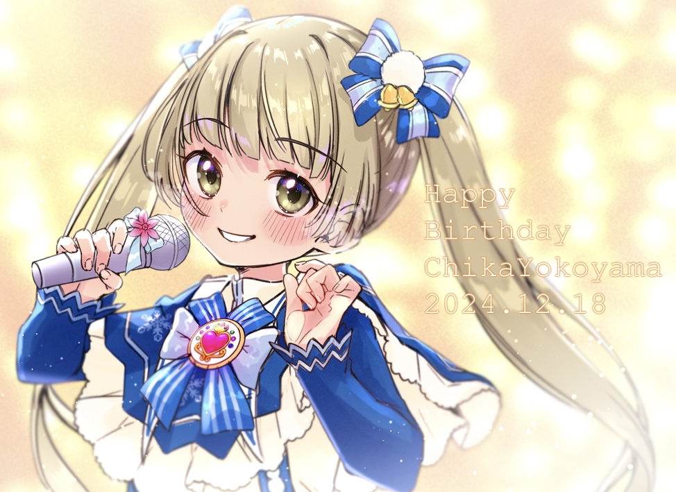 1girl, 31reyo, blonde_hair, blush, commentary_request, happy_birthday, holding, holding_microphone