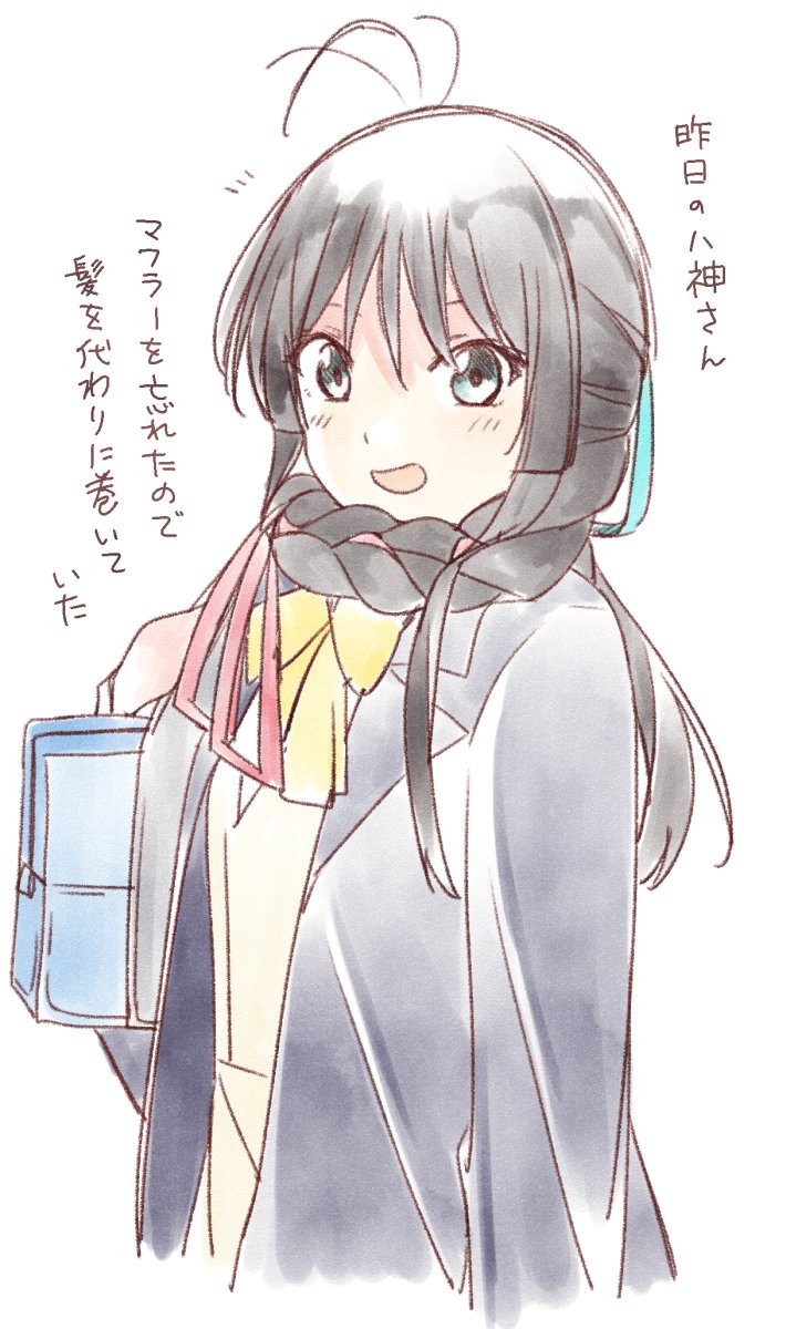 1girl, 22/7, bag, black_hair, black_jacket, bow, bowtie, braid, braided_ponytail, cardigan, cropped_torso, from_side, green_eyes, green_ribbon, hair_around_neck, highres, jacket, long_hair, long_sleeves, looking_at_viewer, notice_lines, open_clothes, open_jacket, open_mouth, red_ribbon, ribbon, school_bag, school_uniform, sidelocks, simple_background, solo, standing, trefle_r, white_background, yagami_toa, yellow_bow, yellow_bowtie, yellow_cardigan