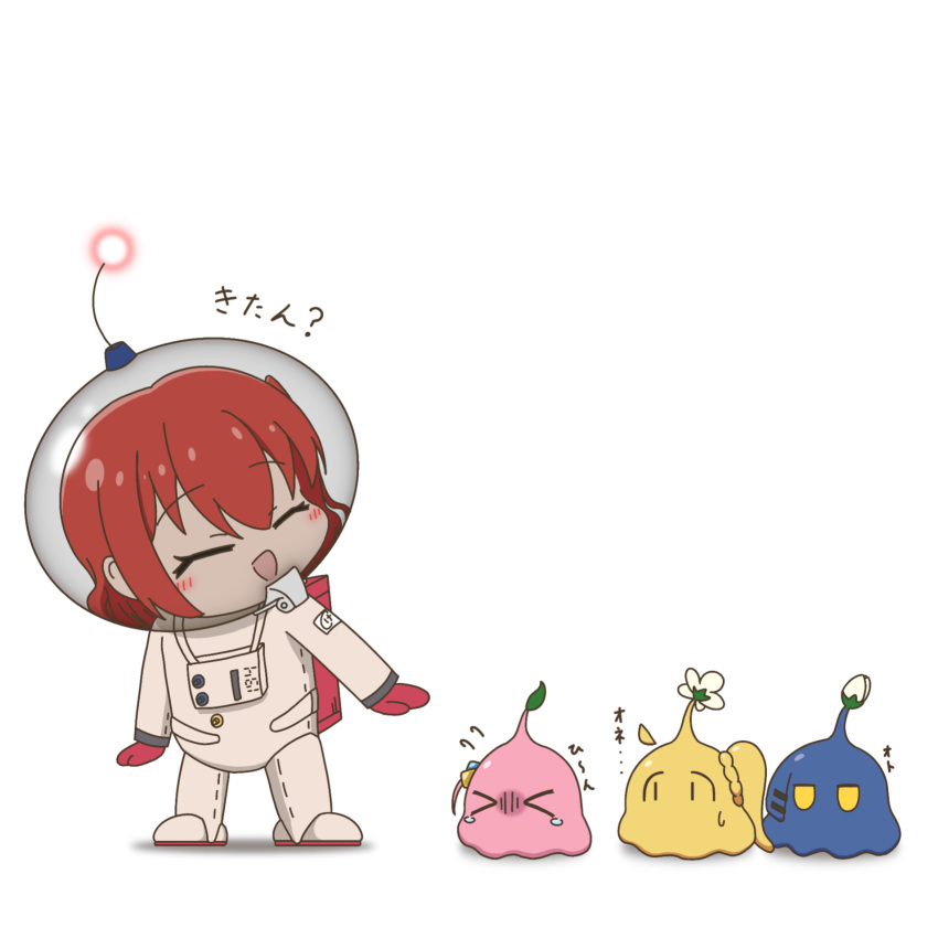 bocchi_the_rock!, cosplay, full_body, gotoh_hitori, gotoh_hitori_(octopus), highres, ijichi_nijika, kita_ikuyo, long_hair, long_sleeves, multiple_girls, olimar, olimar_(cosplay), open_mouth, parody, pikmin_(series), redhead, sanpai_(sanpairakugaki), simple_background, translation_request, white_background, yamada_ryo