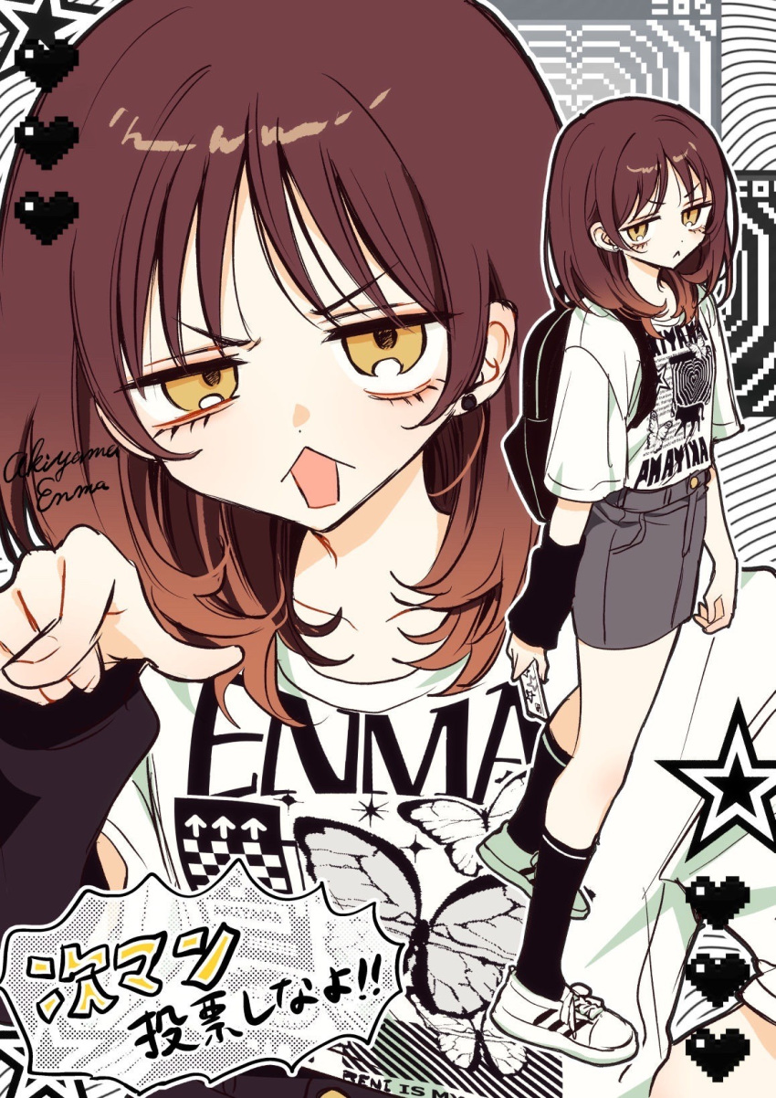 1girl, :<, akiyama_enma, backpack, bag, black_arm_warmers, black_bag, black_socks