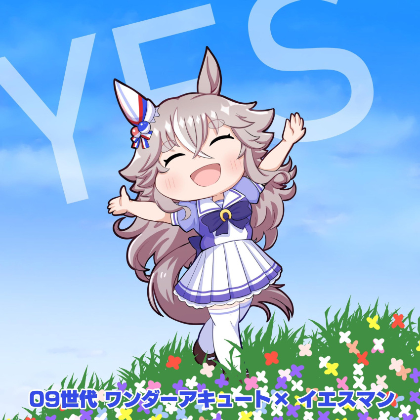 1girl, animal_ears, aonoji, arms_up, blush, bow, closed_eyes, flower