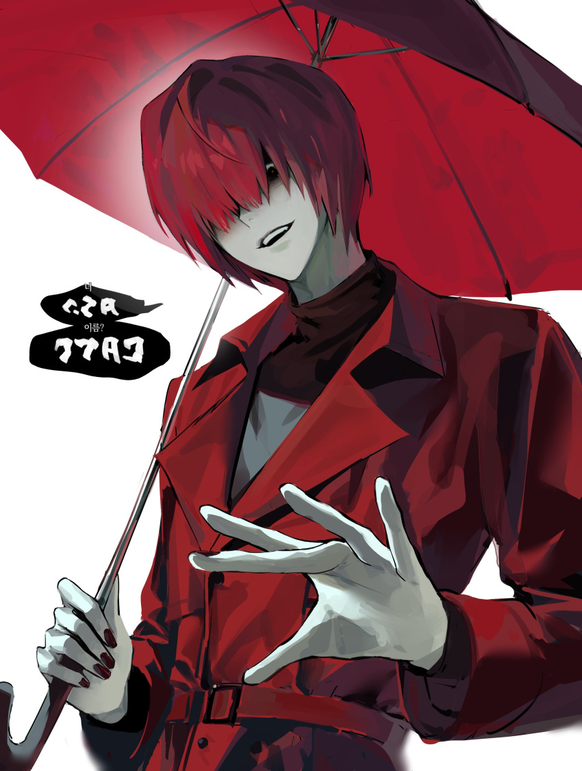 1boy, absurdres, black_eyes, bunhong_(pinkpink_shine), coat, hair_over_one_eye, highres, holding