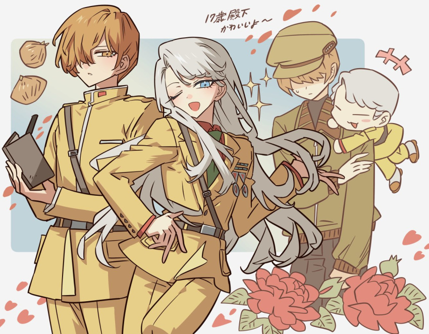 1girl, 2boys, belt, blue_eyes, book, character_request, commentary_request, flower