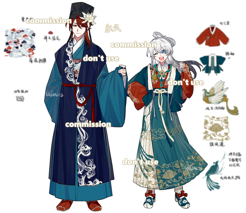 1boy, 1girl, ;d, a-junk, artist_name, bad_source, beizi_(clothing), blue_eyes