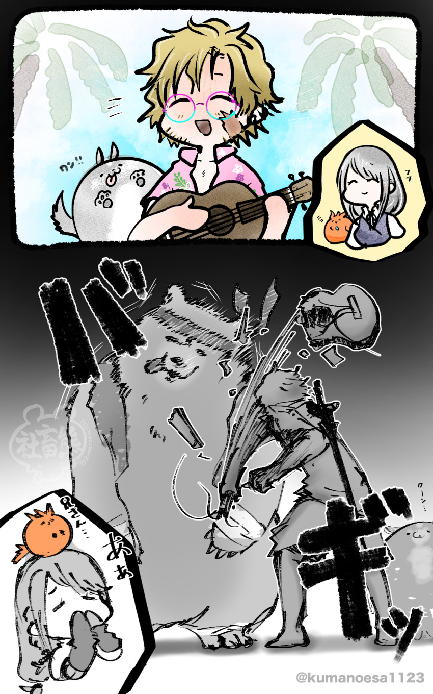 alternate_costume, alternate_hair_color, animal_on_head, bear, broken_instrument, chibi, clive_rosfield, covering_own_mouth