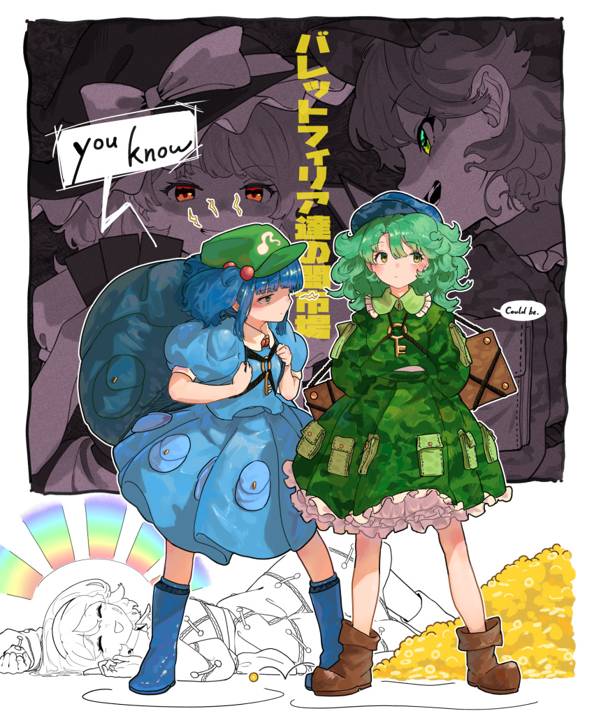 100th_black_market, 4girls, backpack, bag, baseball_cap, black_hat, blue_footwear, blue_hair, blue_shirt, blue_skirt, blunt_bangs, boots, bow, brown_footwear, camouflage, camouflage_shirt, camouflage_skirt, chest_strap, closed_eyes, color_drain, commentary, english_text, frilled_skirt, frills, green_eyes, green_hair, green_hat, grin, hair_between_eyes, half_updo, hat, highres, kajatony, kawashiro_nitori, key, kirisame_marisa, lightning_bolt_symbol, looking_at_another, lying, messy_hair, monochrome_background, multiple_girls, orange_eyes, pile_of_coins, puffy_short_sleeves, puffy_sleeves, rainbow_gradient, shirt, short_hair, short_sleeves, skirt, smile, speech_bubble, spot_color, symbol-only_commentary, tenkyuu_chimata, touhou, translated, white_bow, witch_hat, yamashiro_takane