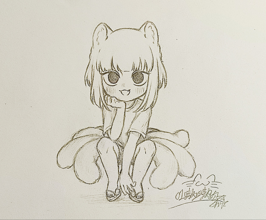 01ao_aowu, 1girl, :d, absurdres, animal_ears, artist_name, between_legs, chibi