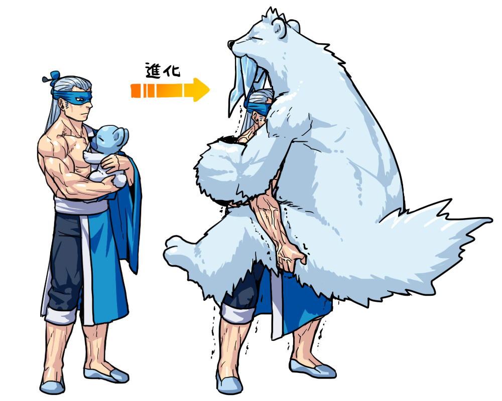 asymmetrical_clothes, asymmetrical_clothing, beartic, blue_eyes, blue_hair, closed_eyes, cubchoo, gym_leader, hachiku_(pokemon), heavy, humor, kagelow, male, mask, muscle, pokemon, pokemon_(creature), pokemon_(game), pokemon_black_and_white, pokemon_bw, size_difference, veins