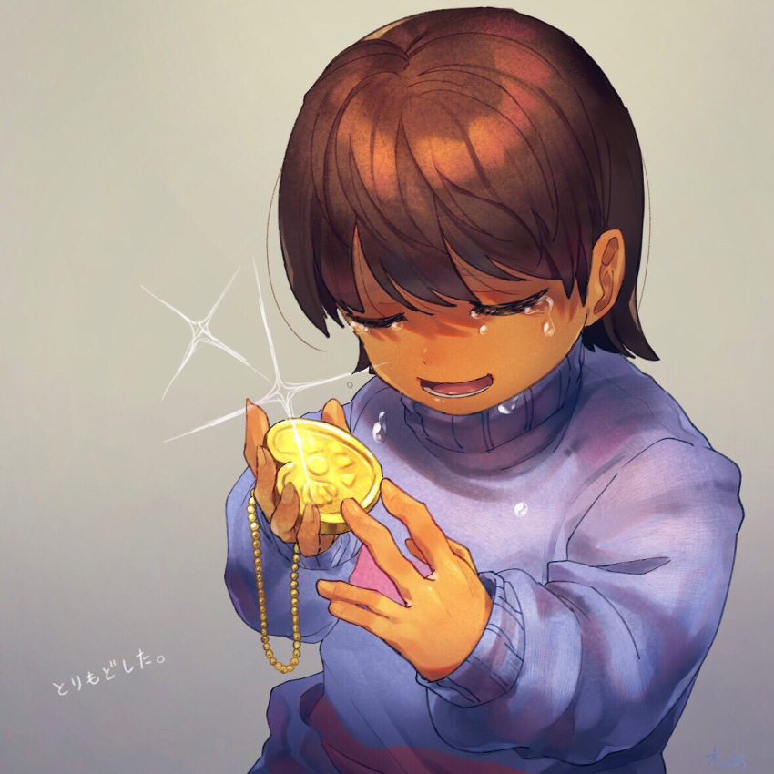 1other, 2019, 2d, ambiguous_gender, blue_sweater, brown_hair, child, crying