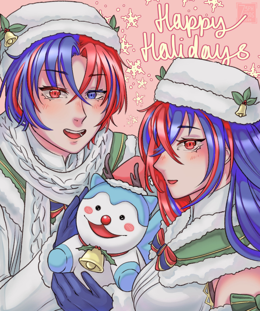 1boy, 1girl, absurdres, alear_(female)_(fire_emblem), alear_(female)_(gifted_dragons)_(fire_emblem), alear_(fire_emblem), alear_(male)_(fire_emblem), alear_(male)_(gifted_dragons)_(fire_emblem)