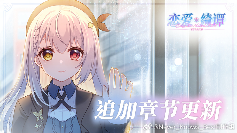 1girl, beret, black_jacket, blue_dress, braid, braided_bangs, brown_hat, chinese_text