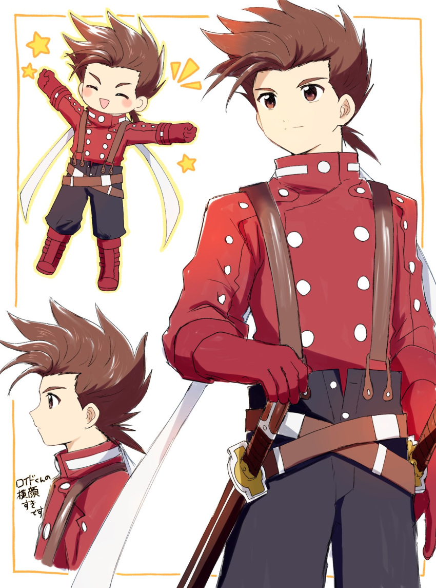 black_pants, brown_eyes, brown_hair, dual_wielding, hand_on_sheath, highres, holding, hzk882