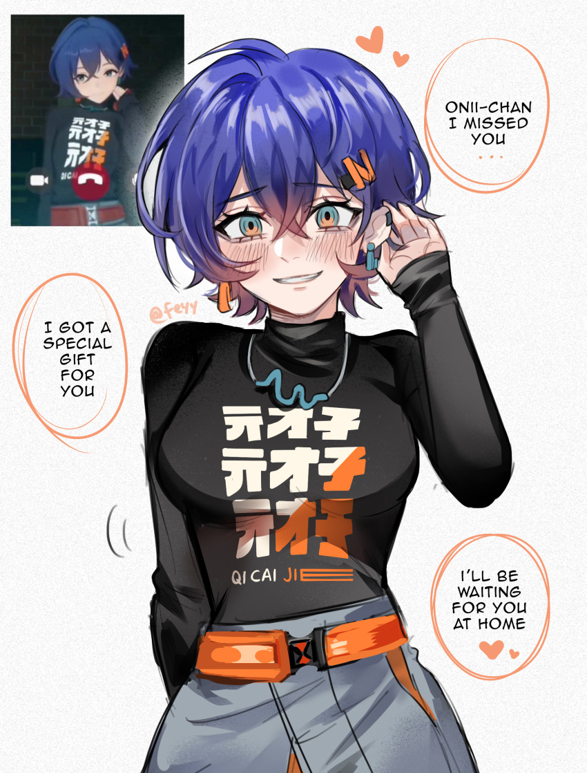 1girl, absurdres, belle_(zenless_zone_zero), black_shirt, blue_hair, blush, english_commentary, felichiii