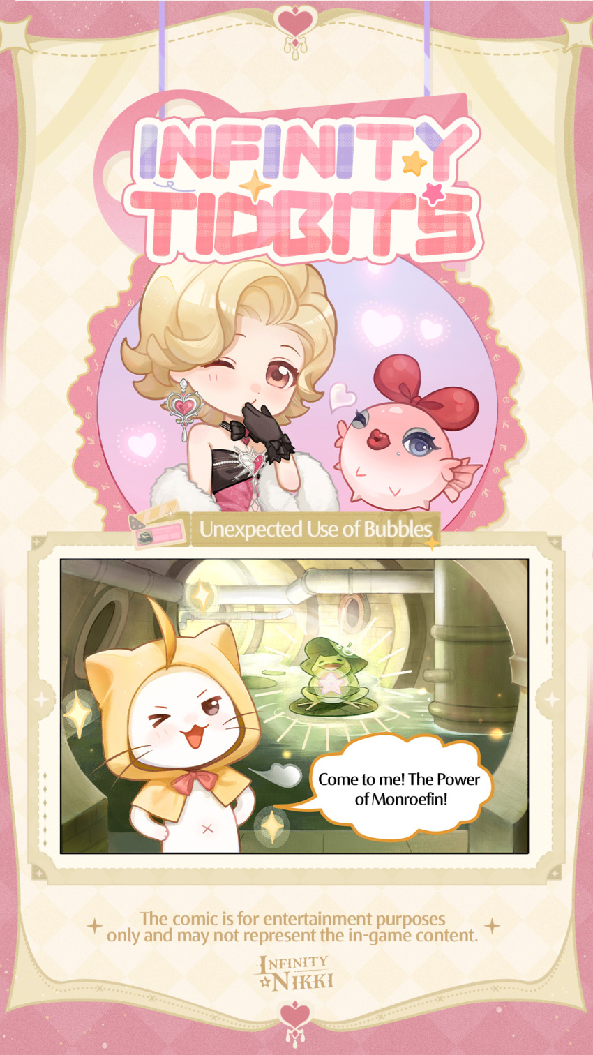 1girl, 3others, black_gloves, blonde_hair, brown_eyes, croaker_(infinity_nikki), dreamy_glimmer_(infinity_nikki), english_text