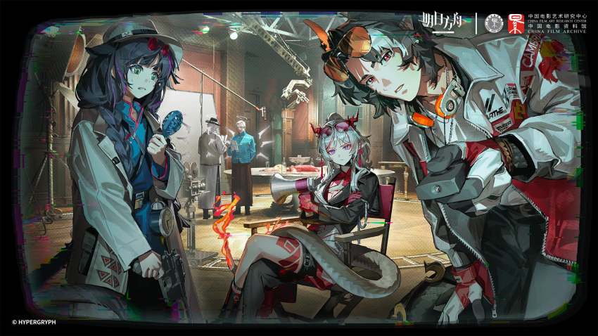 2girls, 3boys, animal_ears, arknights, black_hair, chinese_clothes, chongyue_(all-round_actor)_(arknights), chongyue_(arknights)