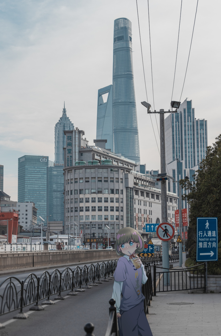 1girl, absurdres, black_pants, blue_eyes, bob_cut, bubble_tea, building, casual