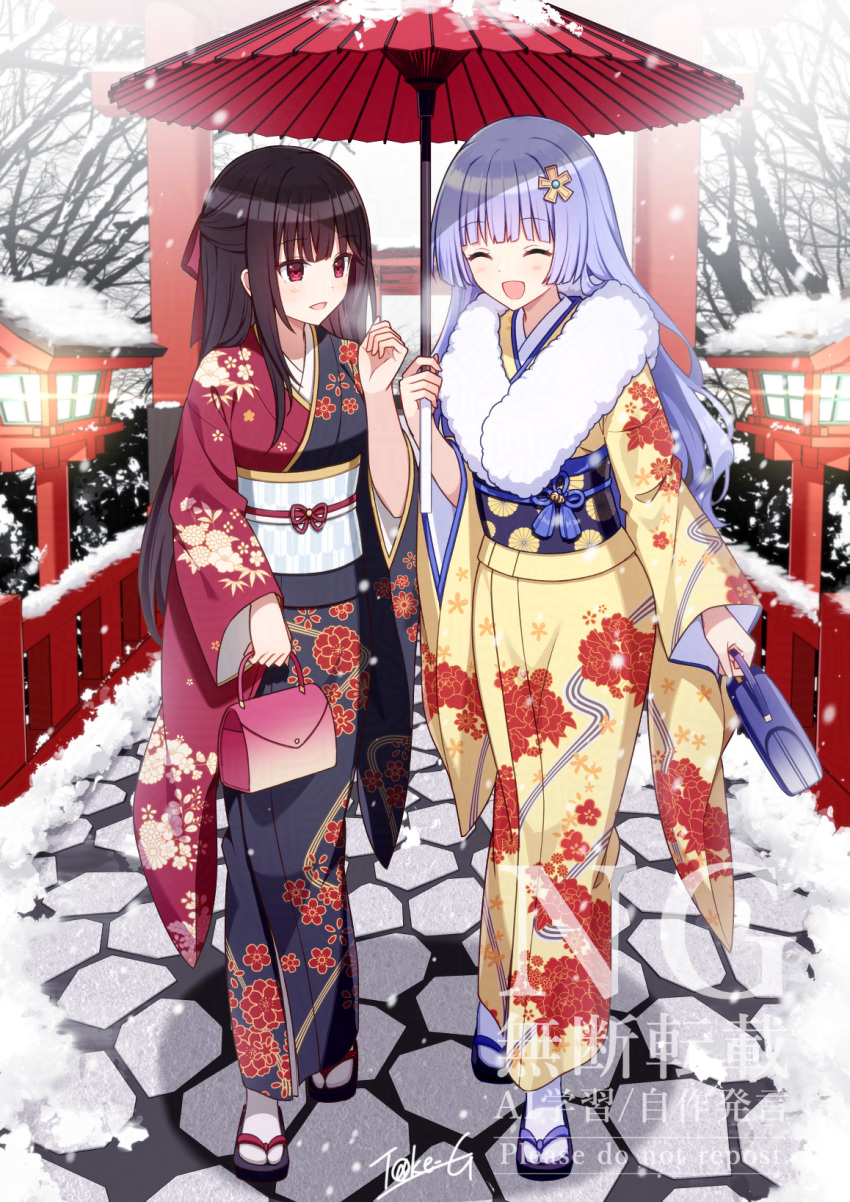 2girls, alternate_costume, bag, black_hair, blue_hair, closed_eyes, commission, date_a_live