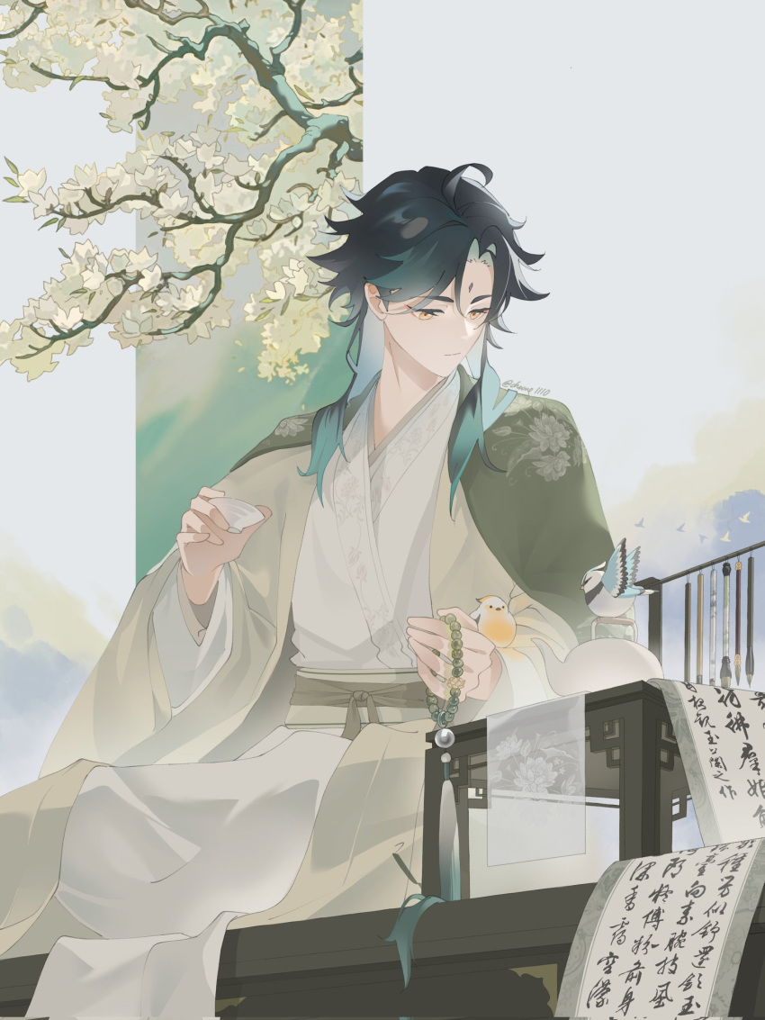 1boy, ahoge, alternate_hair_length, alternate_hairstyle, aqua_hair, artist_name, bead_bracelet, beads