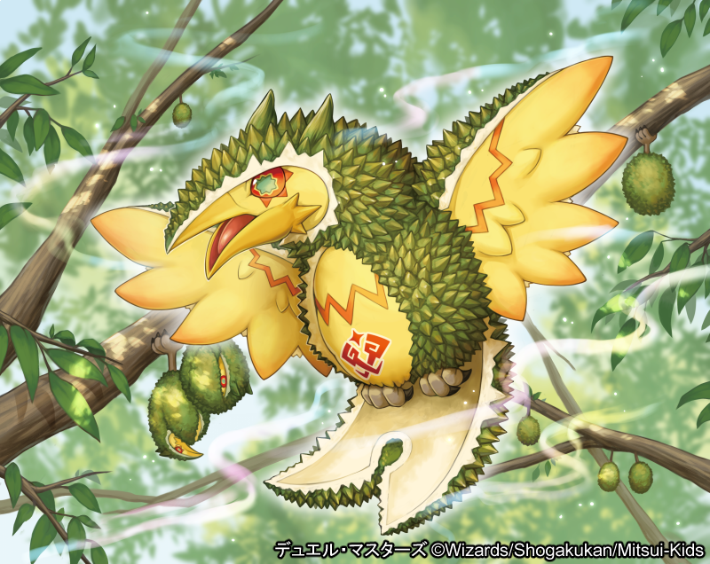 animal_focus, birdurian, claws, copyright_notice, duel_masters, durian, food, food-themed_creature