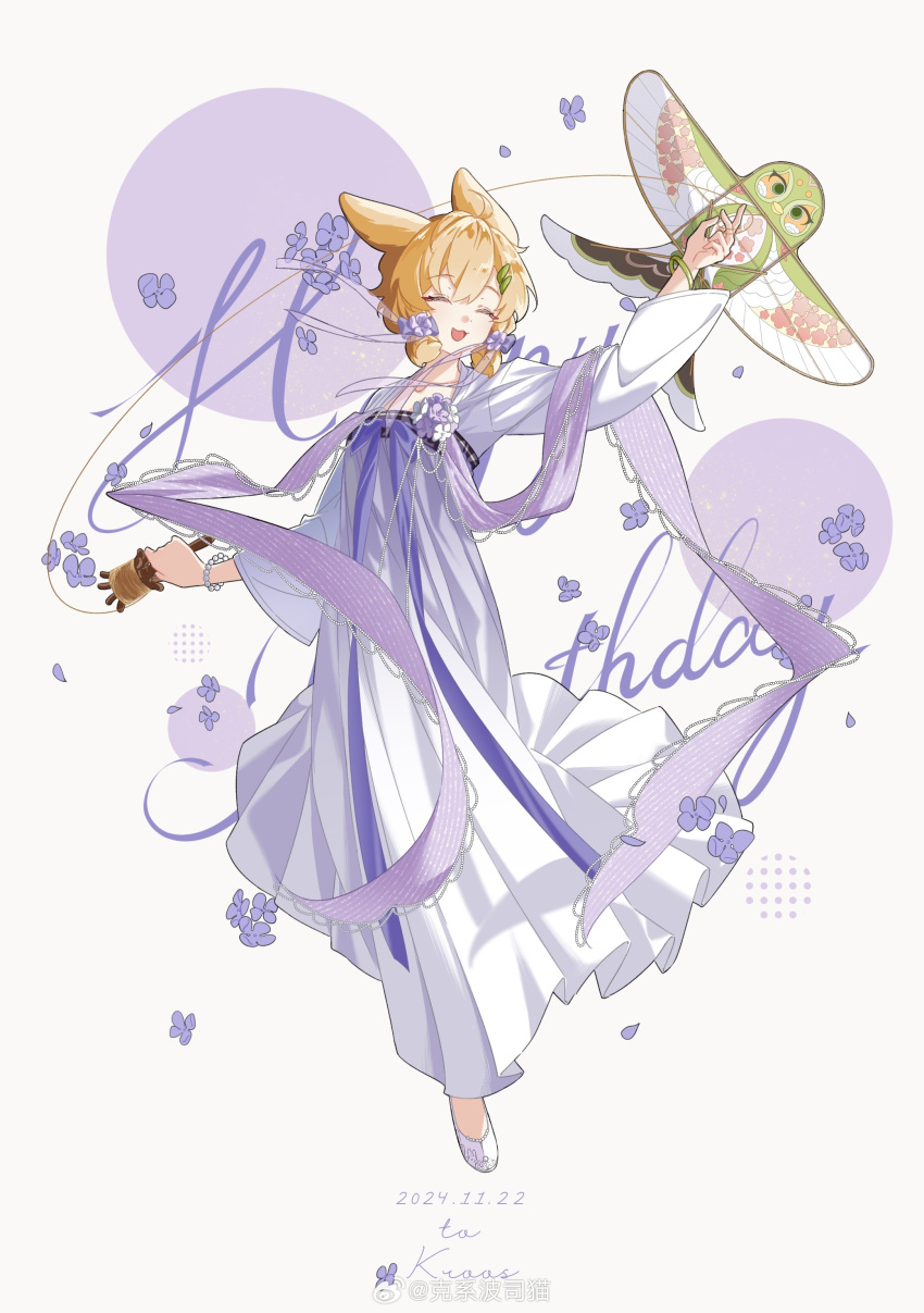 1girl, absurdres, alternate_costume, animal_ears, arknights, blonde_hair, chinese_clothes, closed_eyes, dated, dress, english_text, facing_viewer, flower, full_body, gloves, hanfu, highres, holding, kexi_bosimao, kite, kite_flying, kite_string, kroos_(arknights), long_sleeves, low-tied_sidelocks, official_alternate_costume, open_mouth, purple_flower, qixiong_ruqun, rabbit_ears, ribbon, shawl, shoes, short_hair, simple_background, smile, solo, weibo_watermark, weiss_schnee, white_background, white_dress, white_footwear