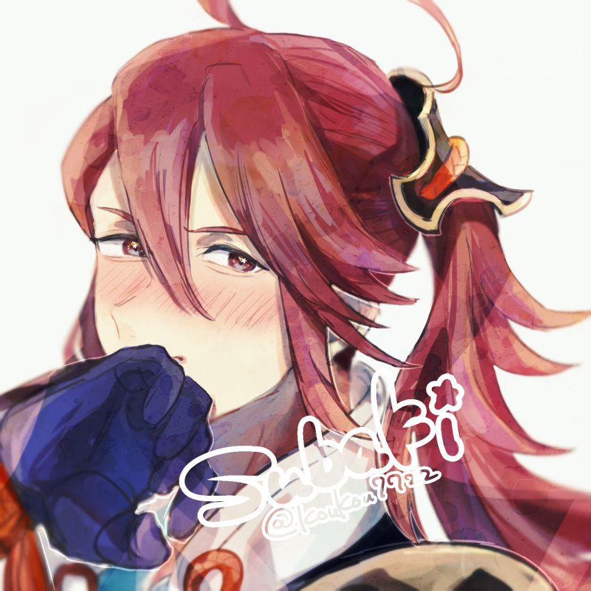 1boy, ahoge, armor, character_name, fire_emblem, fire_emblem_fates, gloves, hair_between_eyes