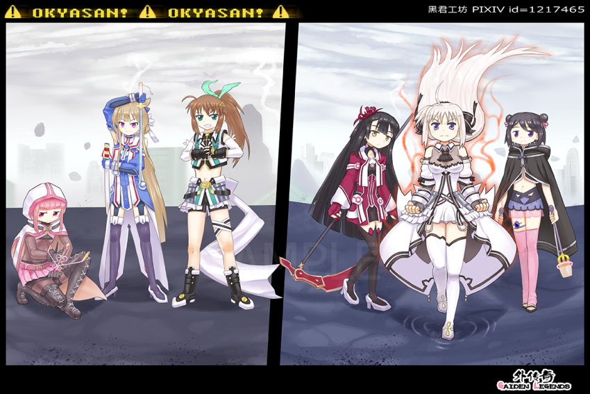 black_hair, blonde_hair, brown_hair, crossover, flower, fuka_reventon, heei_juun, hood