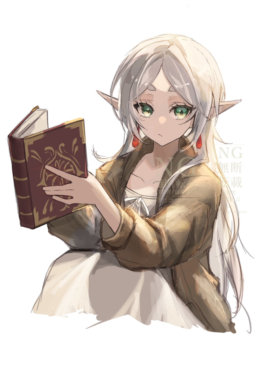 1girl, book, brown_coat, closed_mouth, coat, commentary, dress, earrings