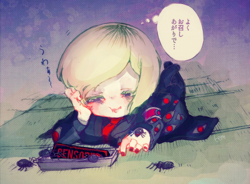 1girl, animal_on_hand, armband, black_coat, black_footwear, black_pants, blonde_hair, breasts