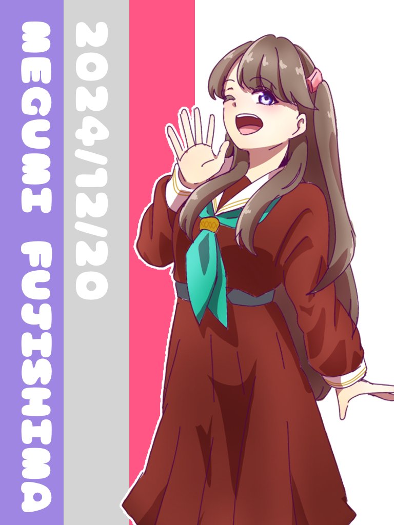 1girl, ;d, aqua_neckerchief, brown_dress, brown_hair, character_name, commentary_request, cowboy_shot