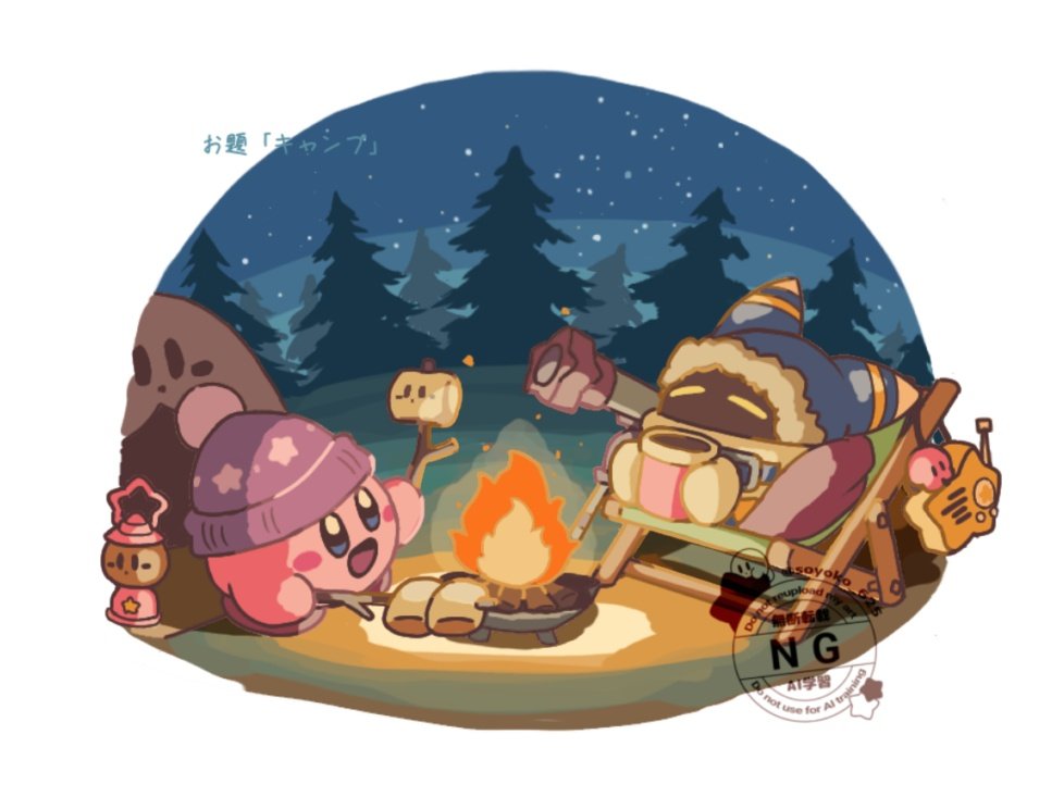 border, campfire, closed_eyes, commentary_request, cup, embers, fire, food