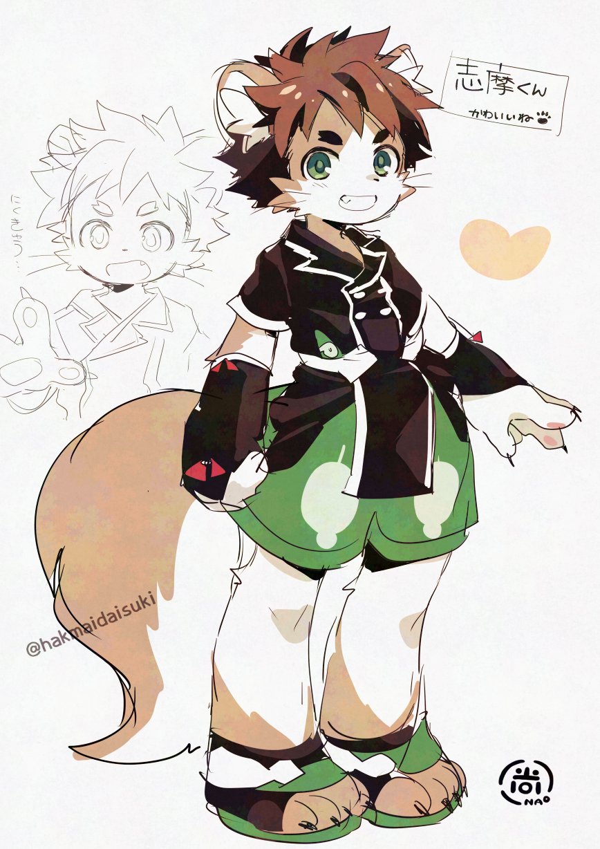 1boy, animal_ears, artist_logo, artist_name, black_shirt, brown_hair, character_name, claws