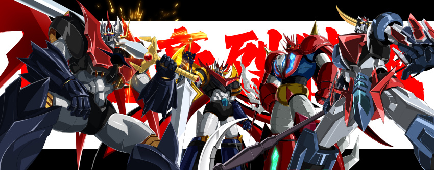 absurdres, arm_slave_(mecha), axe, cape, clenched_hands, crossover, fiery_wings, fin_funnels, gattai, getter_robo, getter_robo_daikessen!, ginga_no_kou, grendizer, grendizer_(grendizer_u), grendizer_u, highres, holding, holding_axe, holding_sword, holding_weapon, horns, huge_horns, looking_at_viewer, mazinemperor_g, mazinger_(series), mazinkaiser, mazinkaiser_(robot), mecha, mecha_focus, mechanical_wings, no_humans, pilder, robot, science_fiction, shin_getter_dragon, spear_of_cassius, spikes, super_robot, super_robot_wars, super_robot_wars_v, super_robot_wars_x, sword, ufo_robo_grendizer, weapon, wings, yellow_eyes
