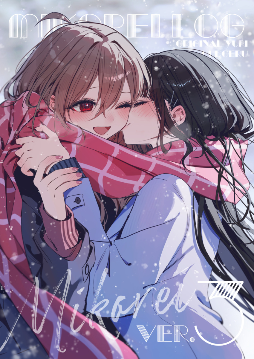 1girl, black_coat, black_hair, blush, brown_hair, closed_eyes, closed_mouth, coat