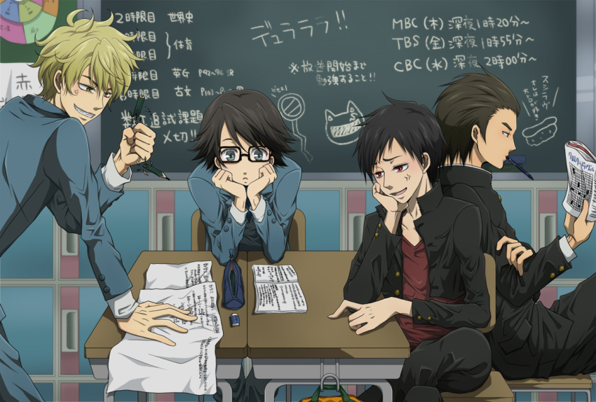 durarara!!, heiwajima_shizuo, kadota_kyohei, kishitani_shinra, orihara_izaya