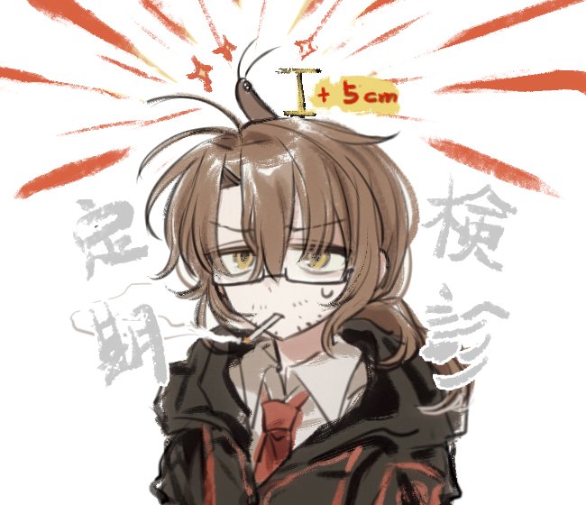1boy, black_jacket, brown_hair, bug, chatami_suu, chinese_text, cockroach, collared_shirt