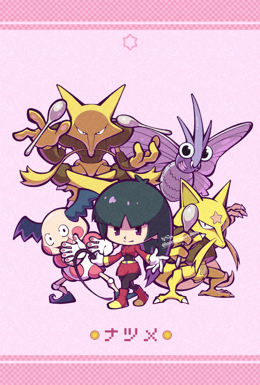 04sora40, 1girl, absurdres, alakazam, character_name, chibi, commentary, full_body