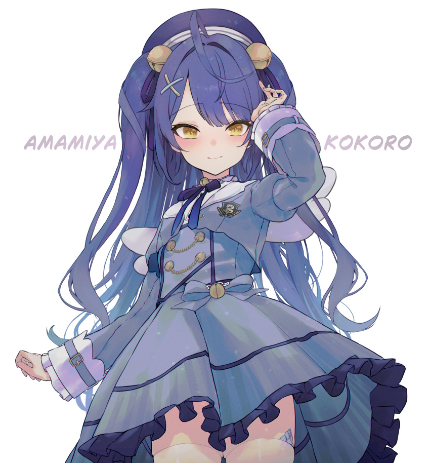 1girl, absurdres, ahoge, amamiya_kokoro, amamiya_kokoro_(1st_costume), bell, beret, blue_corset